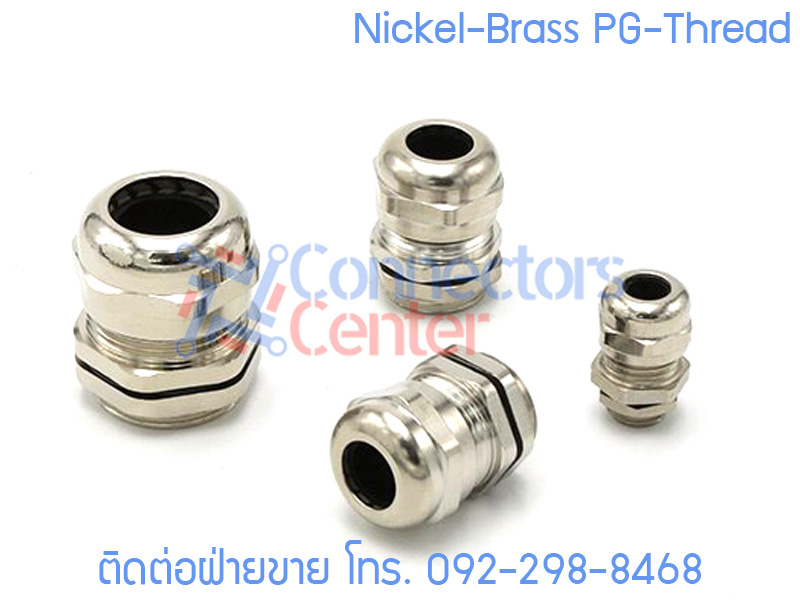 Metal Cable Gland PG-Thread