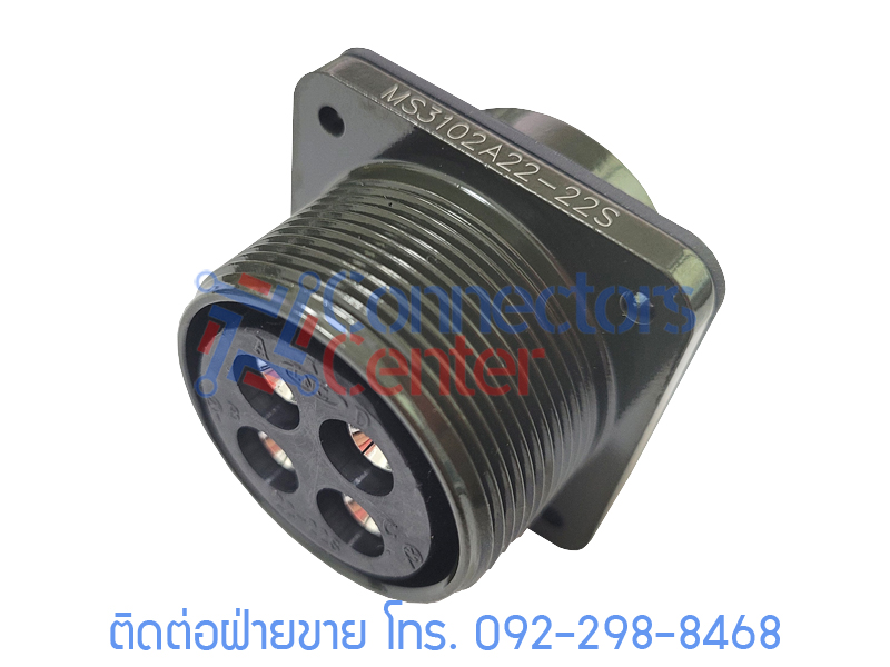 Connector 4 Pins