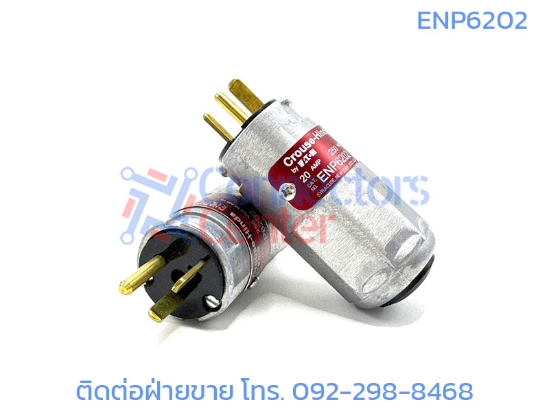 Eaton Crouse-Hinds series Ark-Gard ENP plug