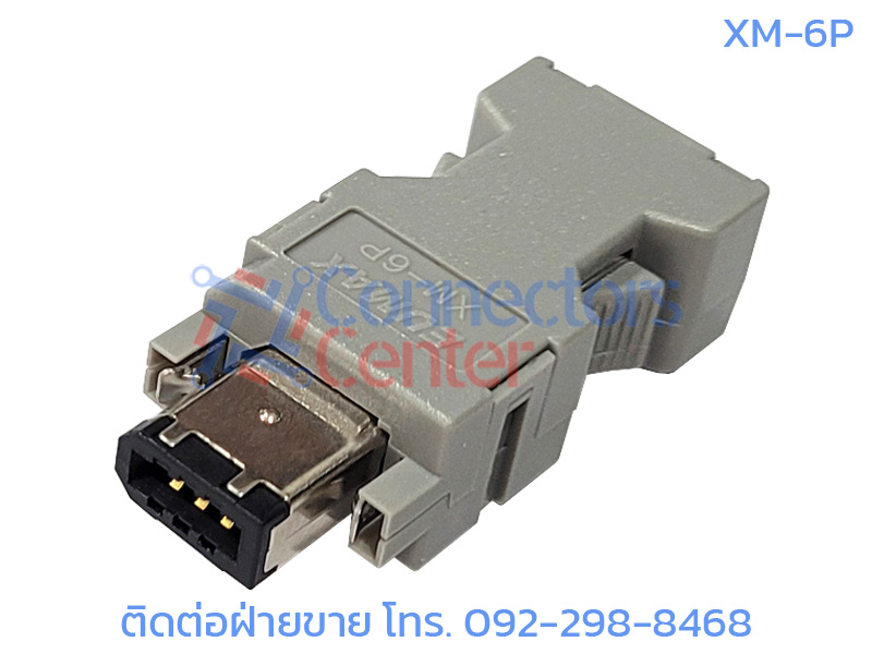 Connector 6 Pins