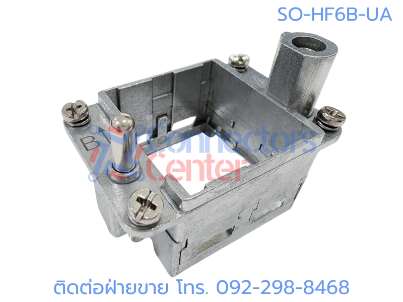 Hinged Frame Modular
