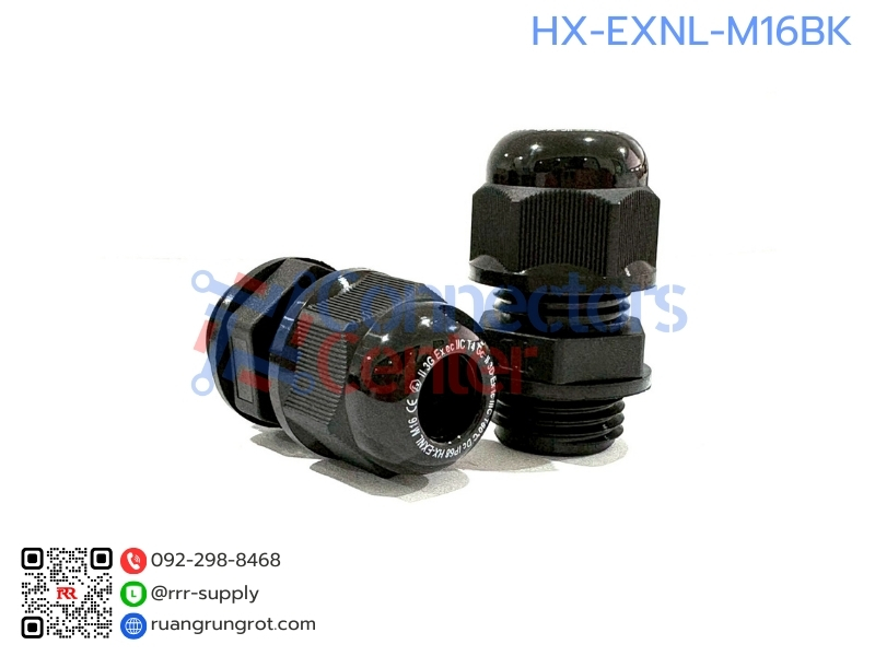 Ex Cable Glands