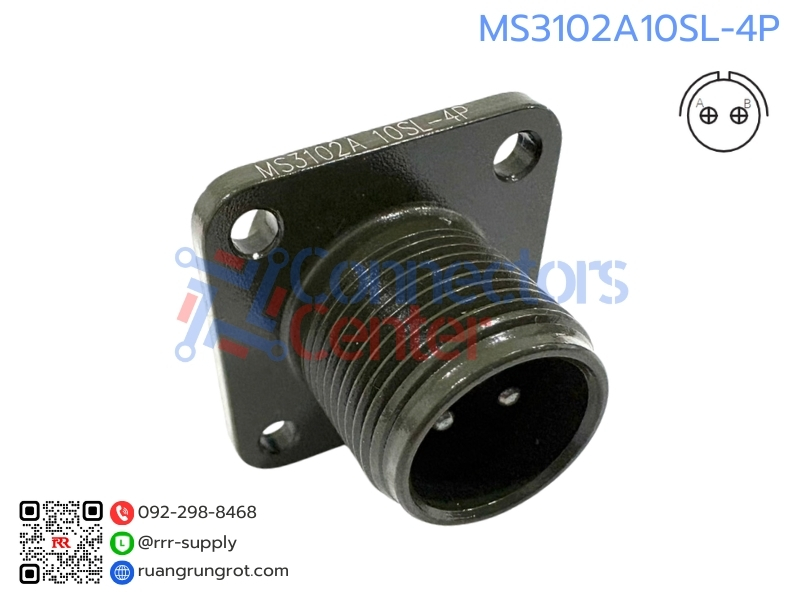 Connector 2 Pins