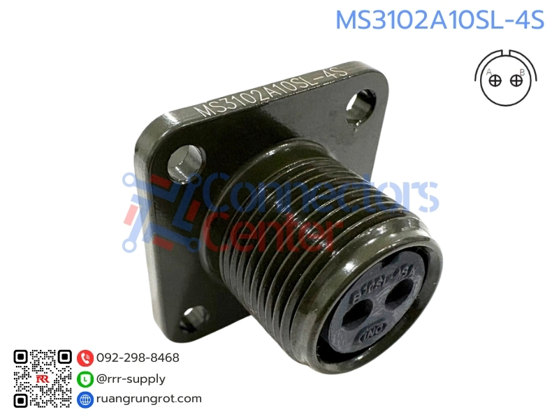 Connector 2 Pins