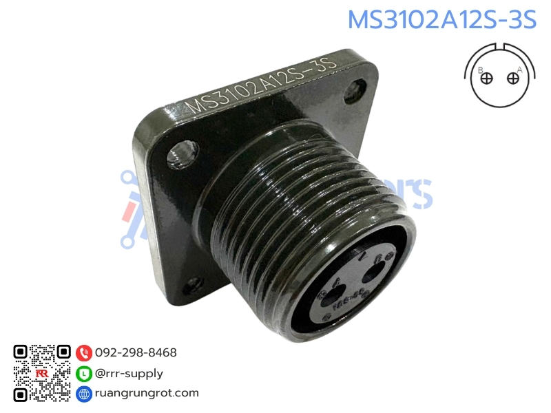 Connector 2 Pins