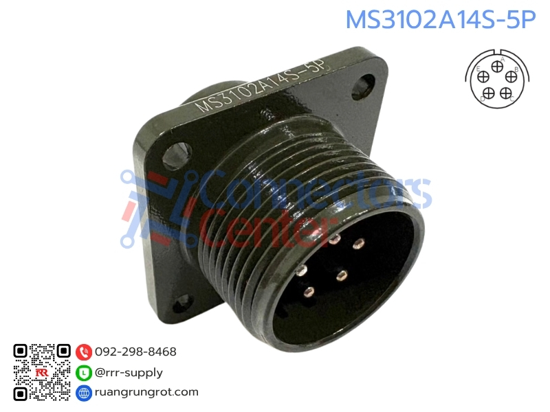 Connector 5 Pins