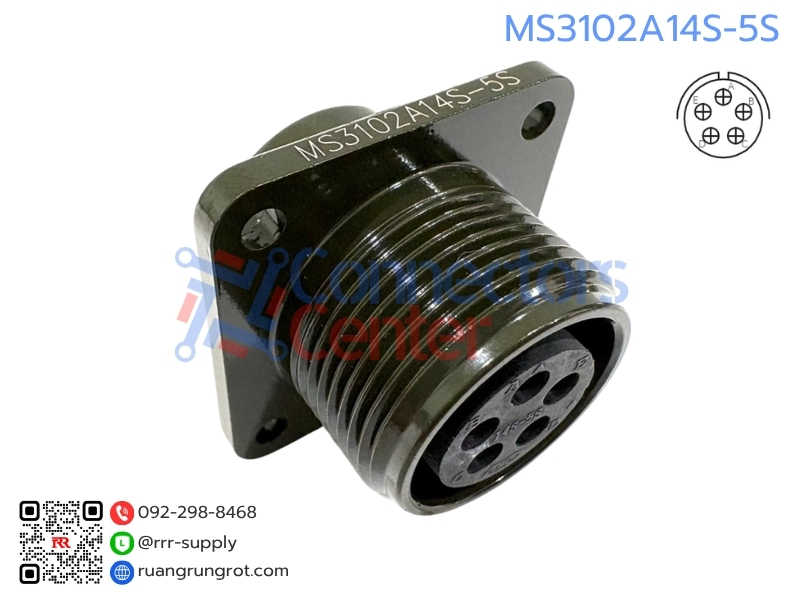 Connector 5 Pins