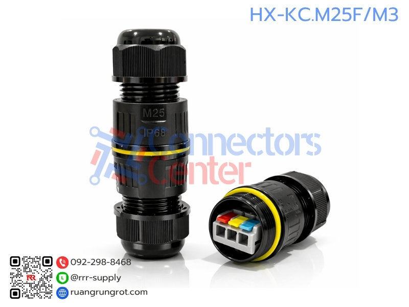 Connector 3 Pins